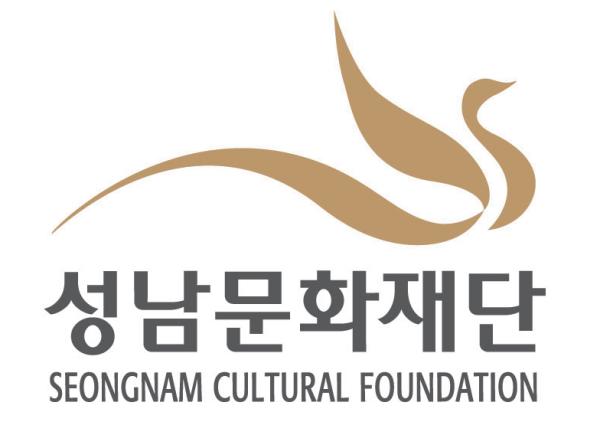 성남문화재단 SEONGNAM CULTURAL FOUNDATION