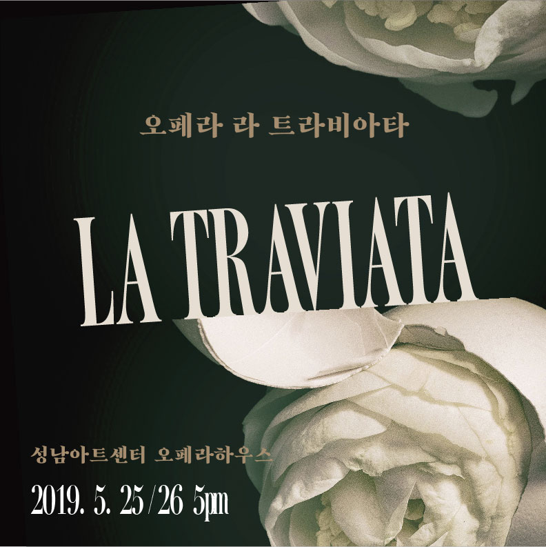 Opera <La traviata>