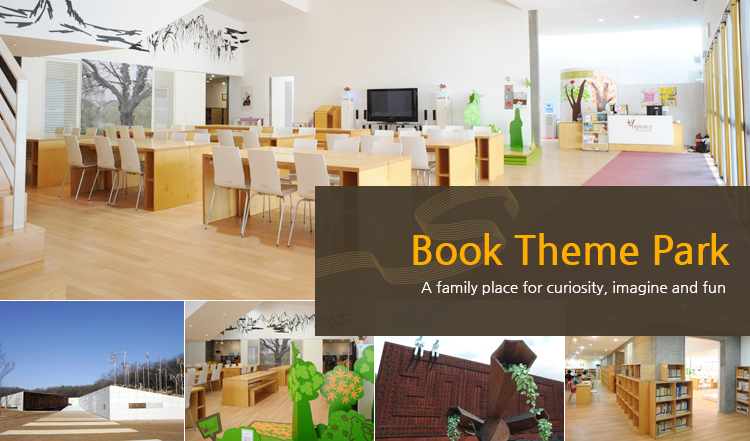 Book Theme Park A family place for curiosity, imagine and fun