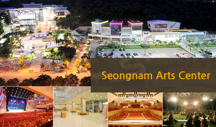 Seongnam Arts Center