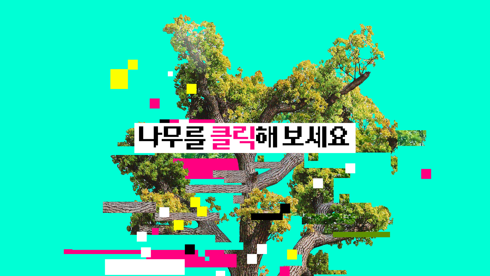 
				2025 성남 페스티벌
				SEONGNAM FESTIVAL
				컨텐츠 준비중입니다.
				2024성남페스티벌 바로가기