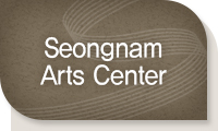 Seongnam Arts Center