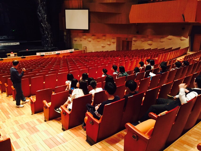 서현중학교 백스테이지 투어(2015. 5. 14) 사진