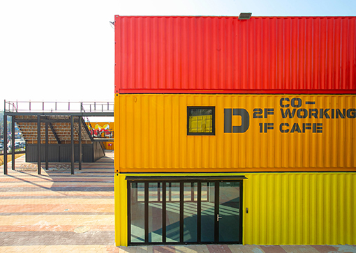 위례스토리박스 이미지