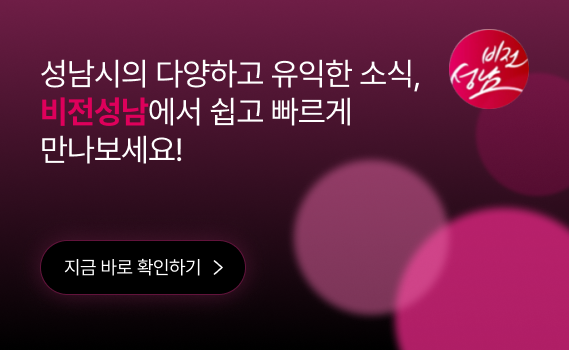 배너 테스트 이미지