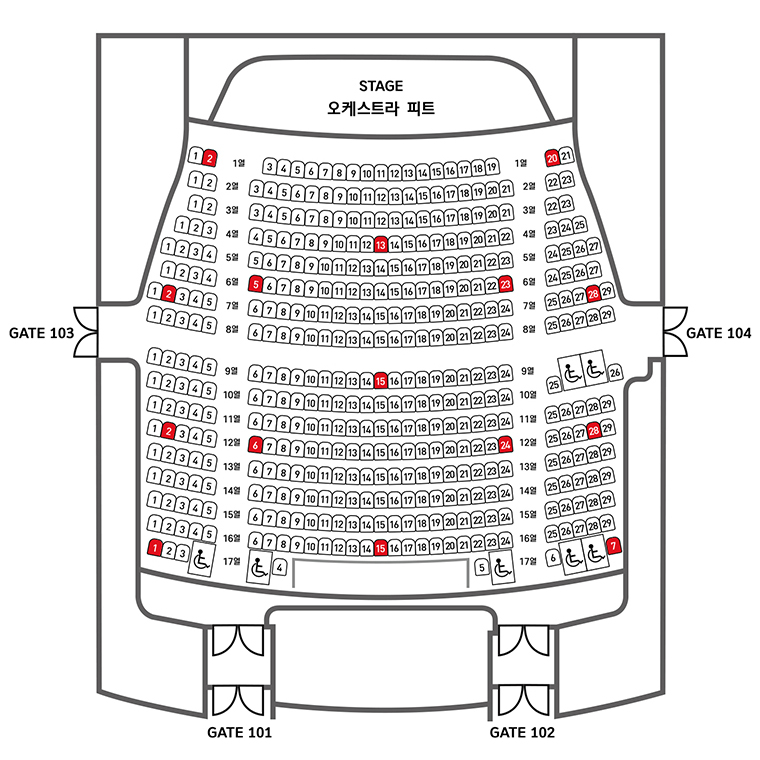 아트리움 대극장 1층 좌석배치도