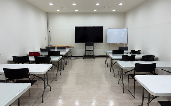 성남아트센터 아카데미 세미나실 사진