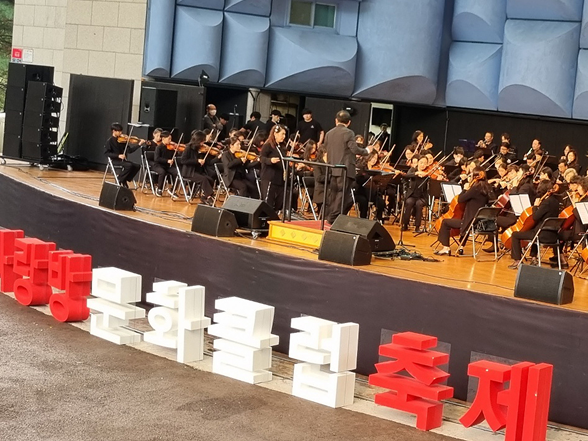 사랑방 문화클럽 축제