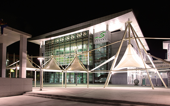 성남아트센터 공연장 오페라하우스 사진3