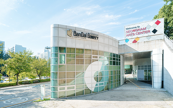 반달갤러리 사진3