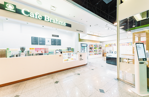 성남아트센터 카페 브람스 사진2