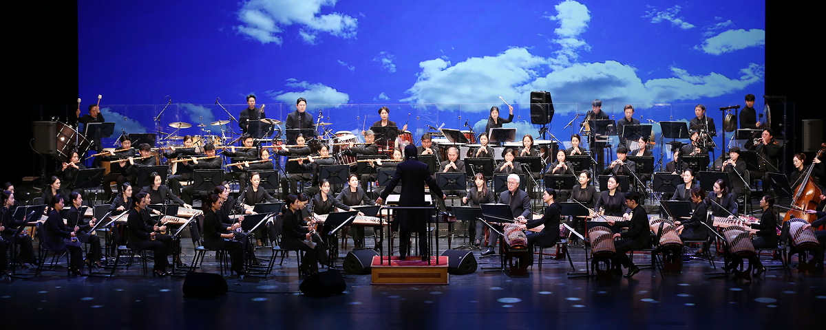 성남시립국악단 사진