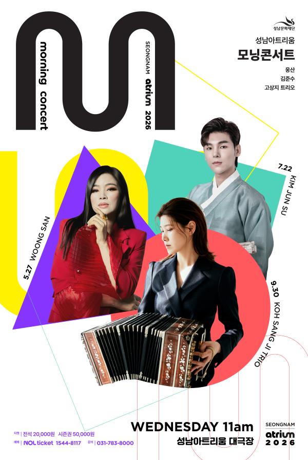 메인포스터 이미지