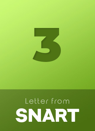 뉴스레터 2026년 3월호 표지