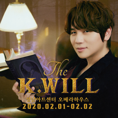 2019-20 케이윌 전국투어 콘서트 [THE K.WILL]