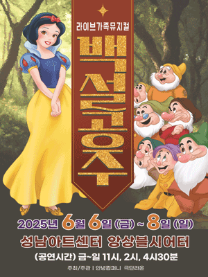 이미지 없음