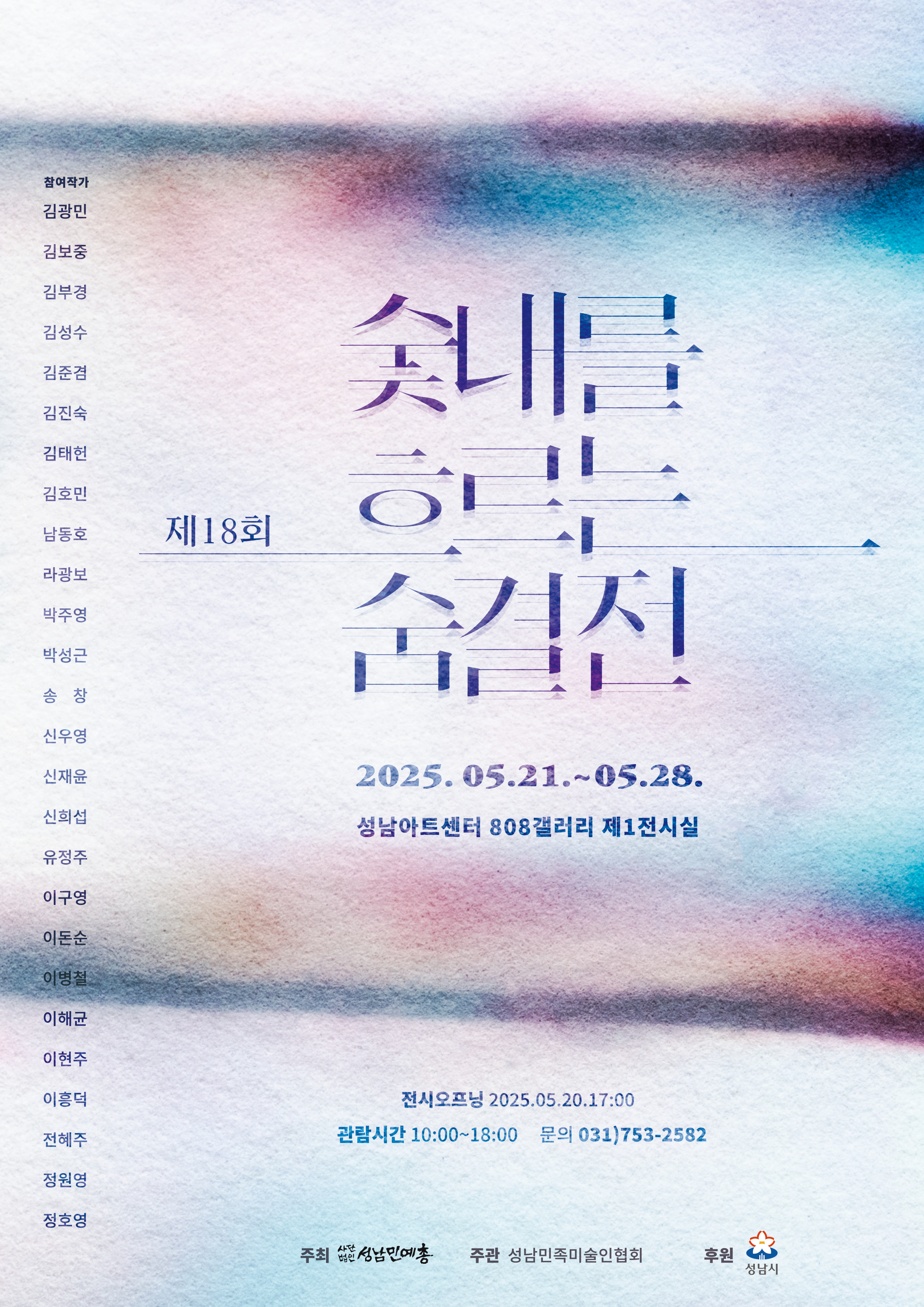 이미지 없음
