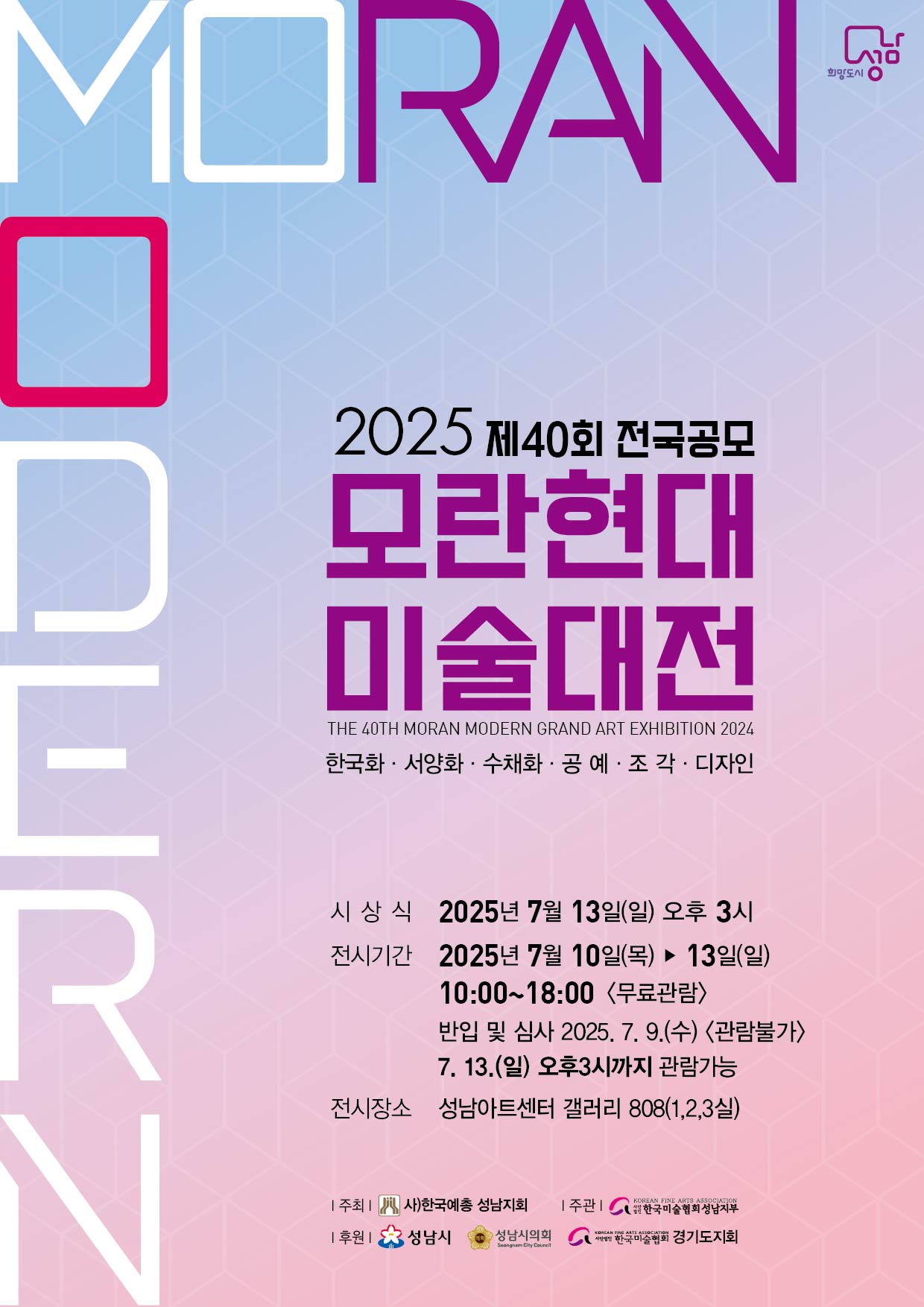 이미지 없음