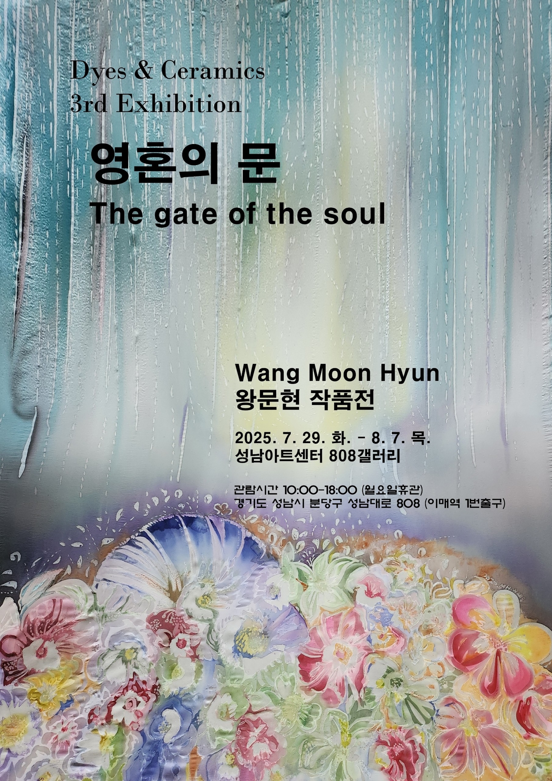 이미지 없음