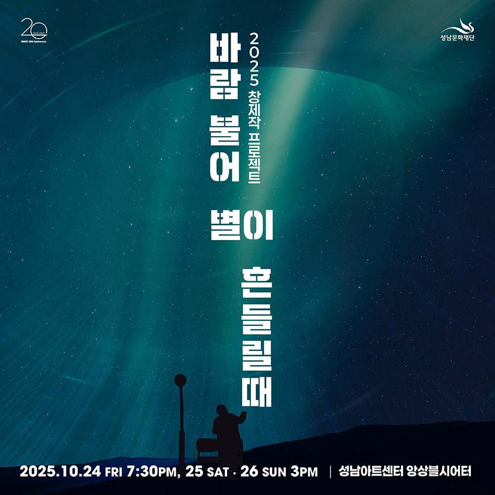 바람