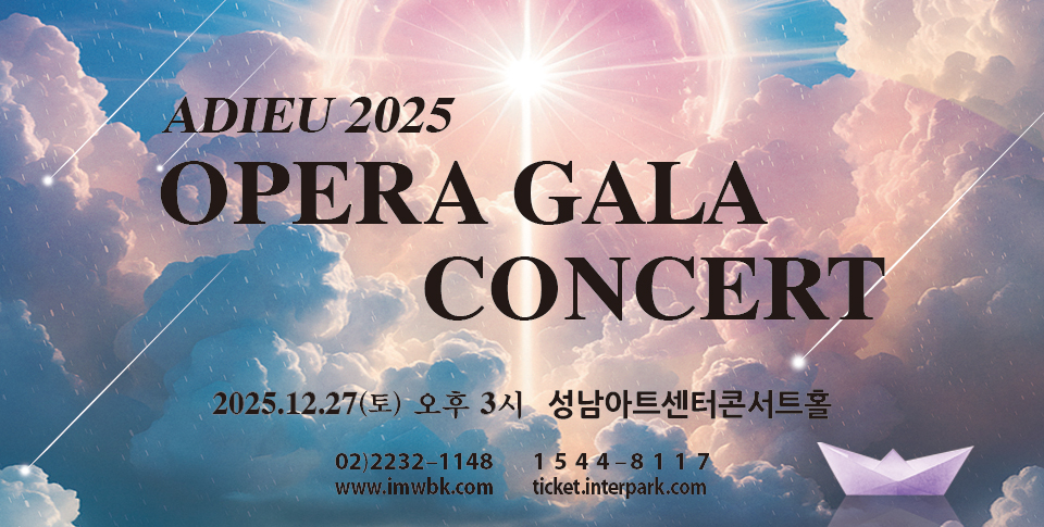 ADIEU 2025 OPERA  GALA  CONCERT