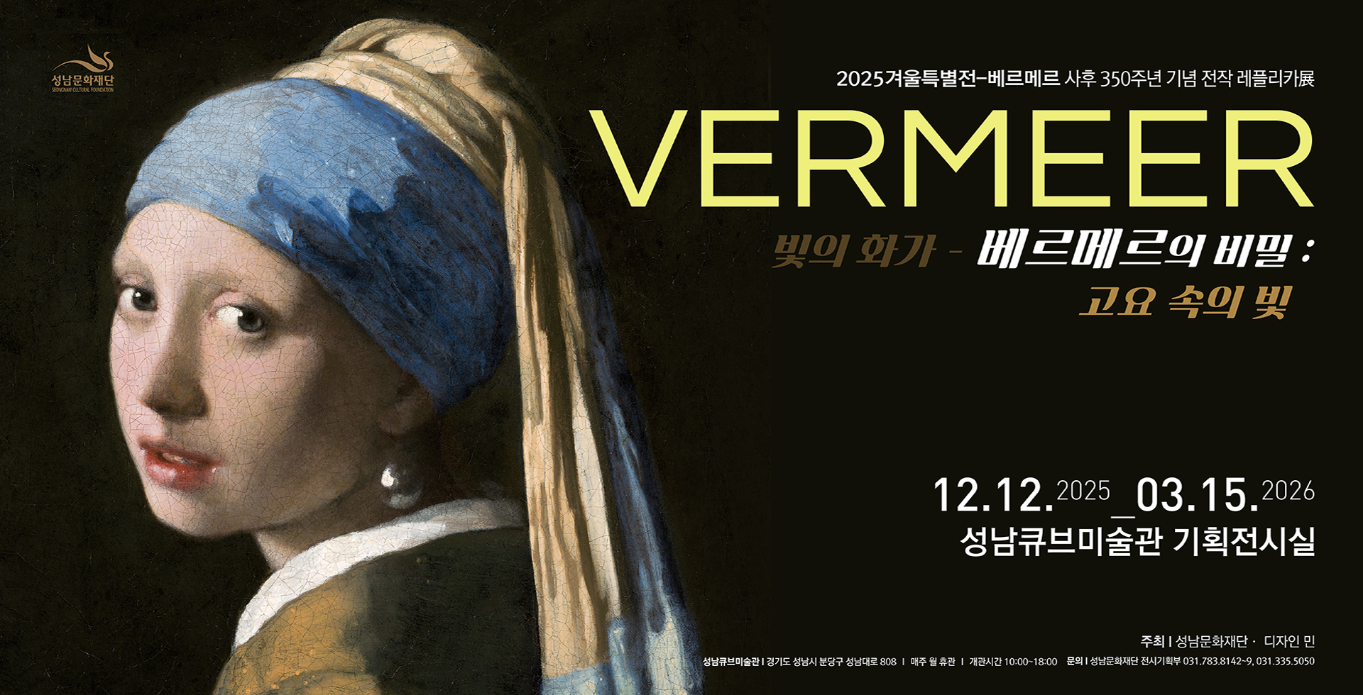 메인 노출이미지