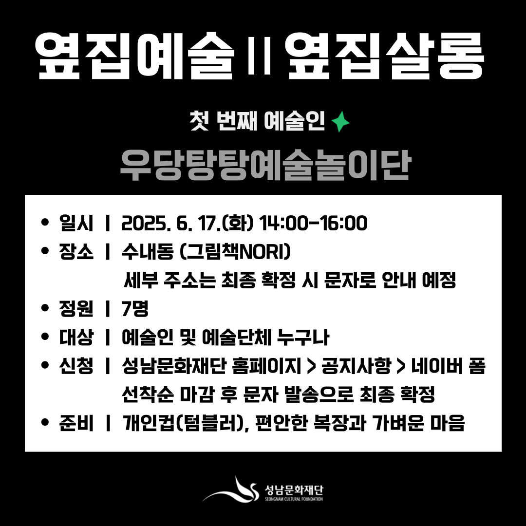 ㅇㅇ