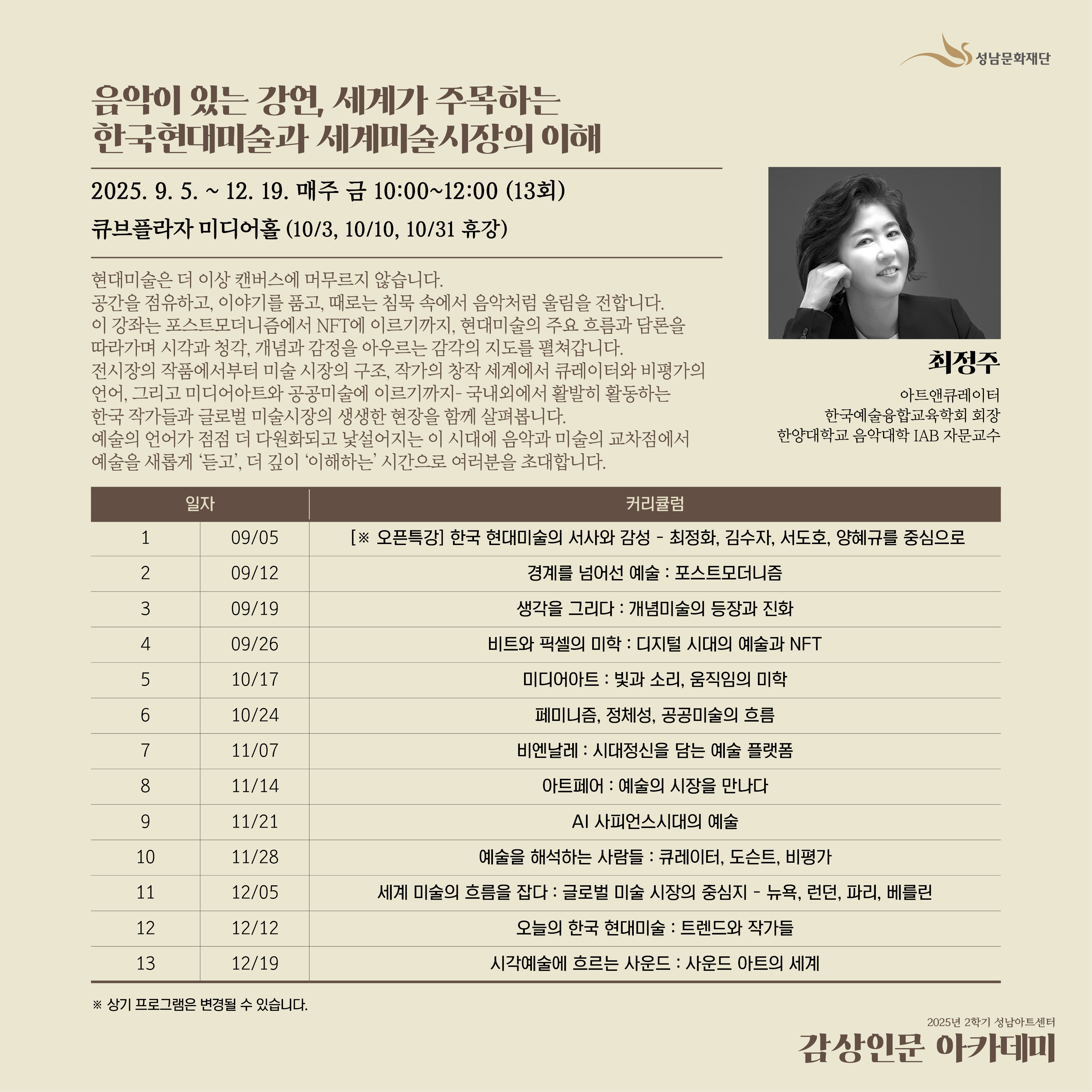 상세페이지