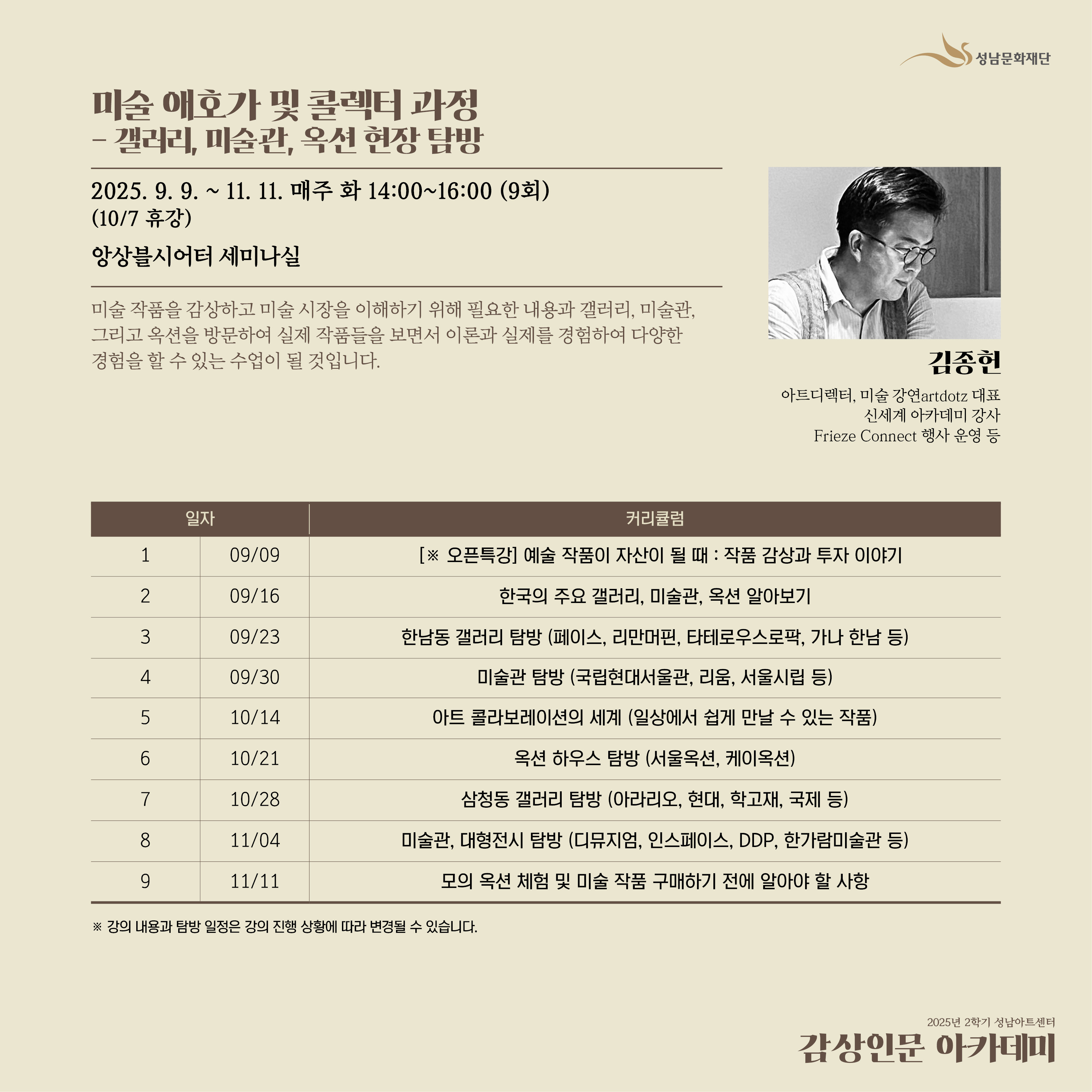 상세페이지