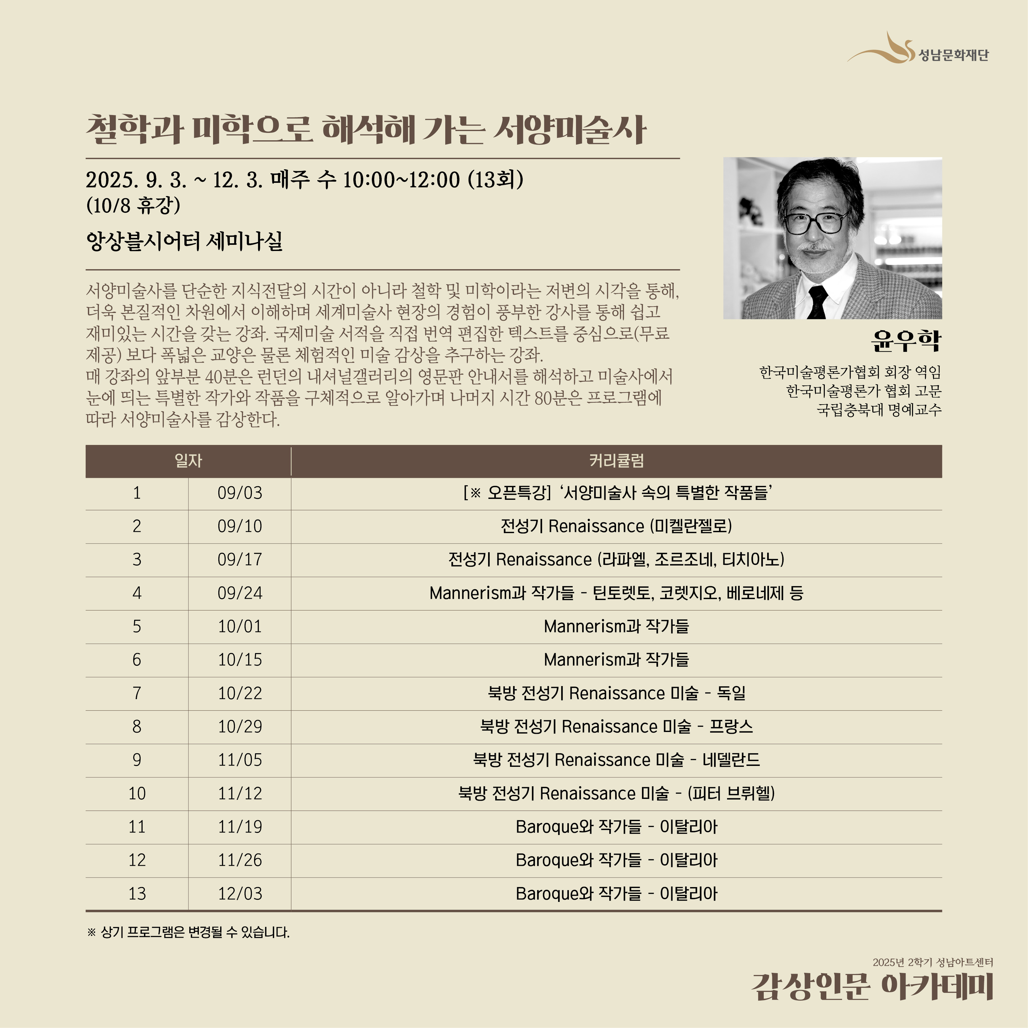 상세페이지