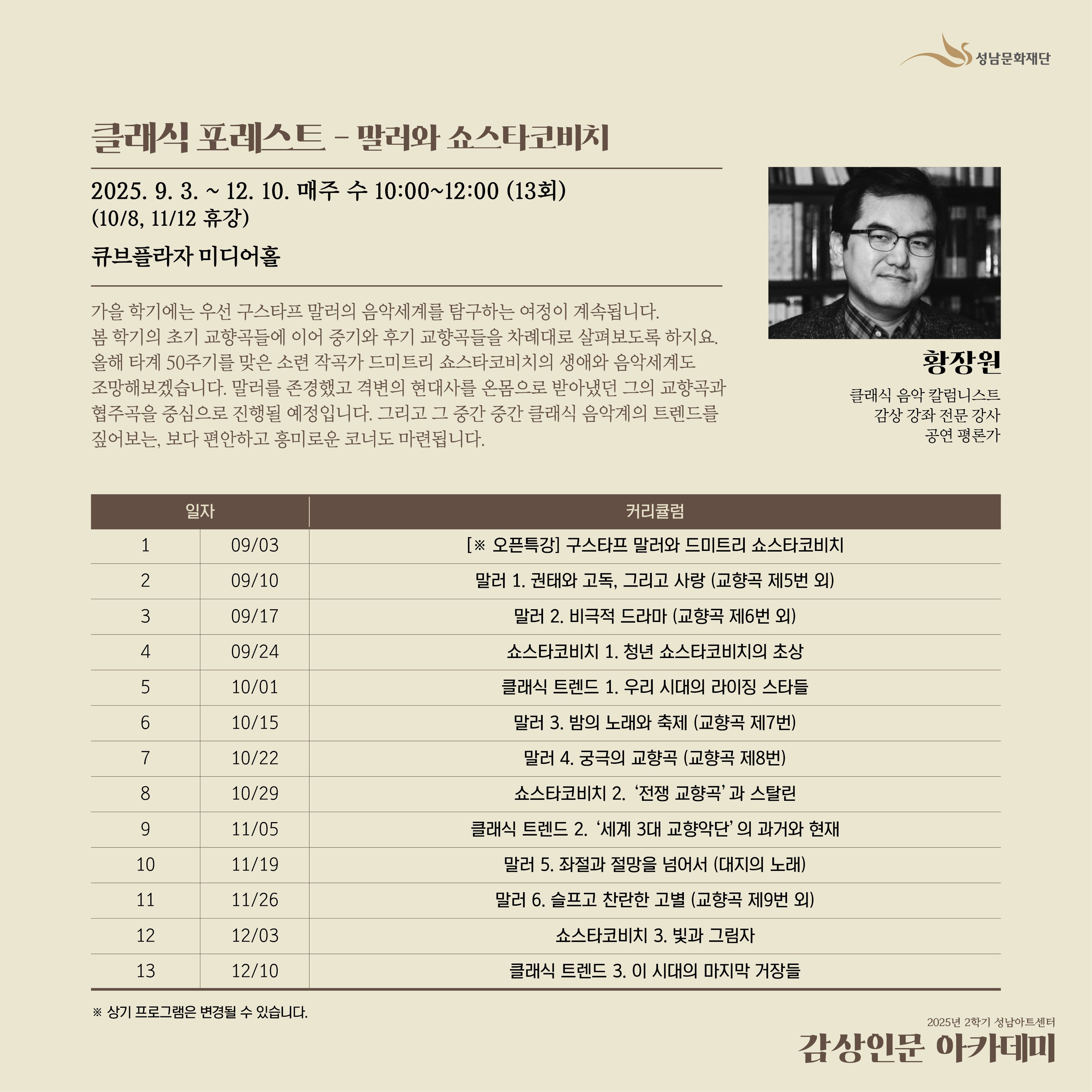 상세페이지