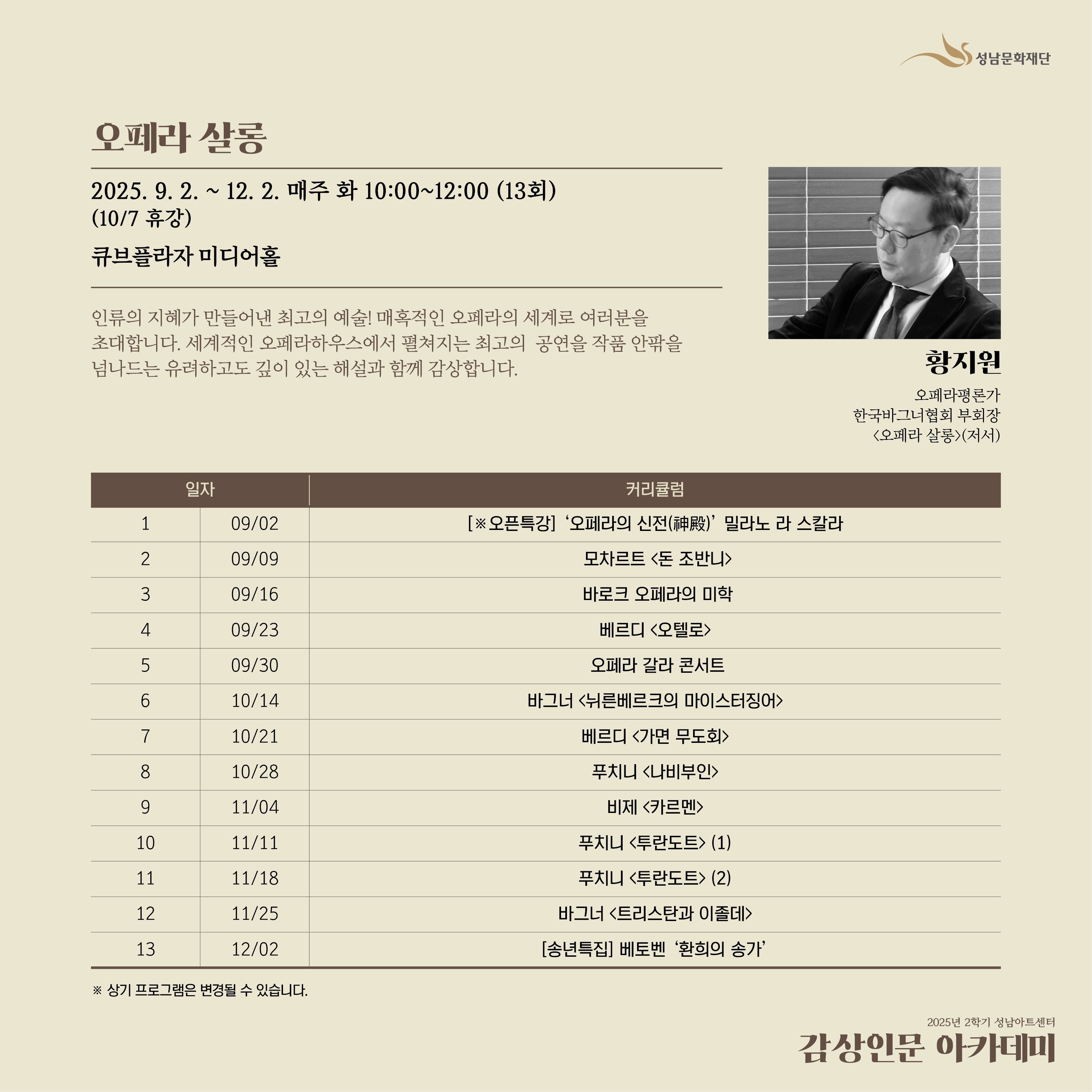 상세페이지
