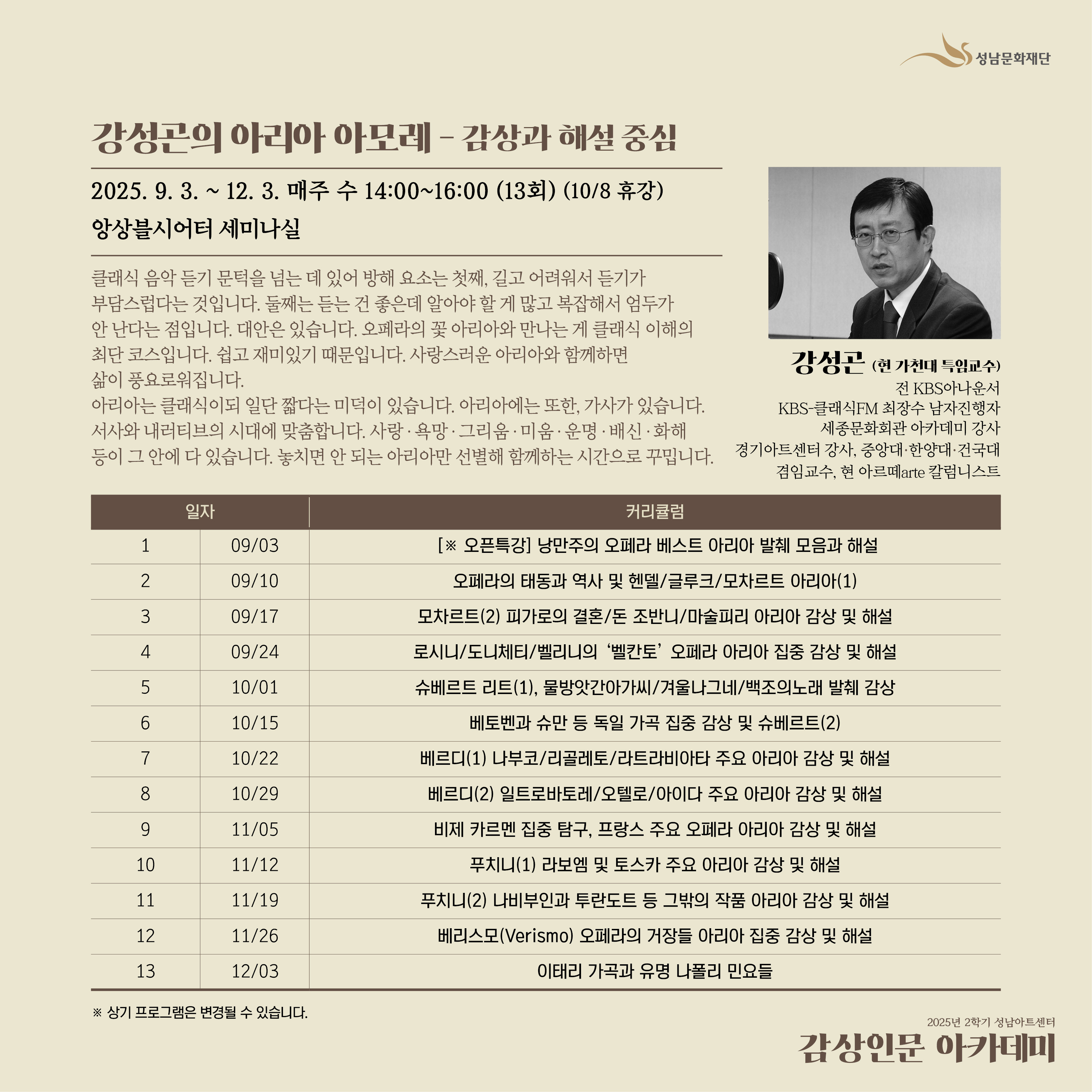 상세페이지