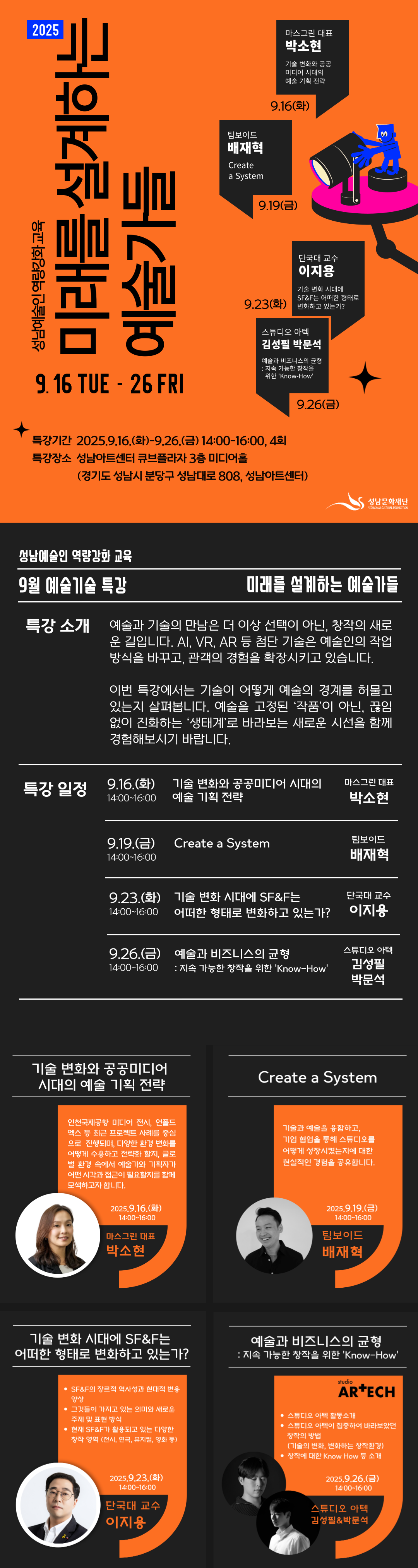 ㅇㅇ