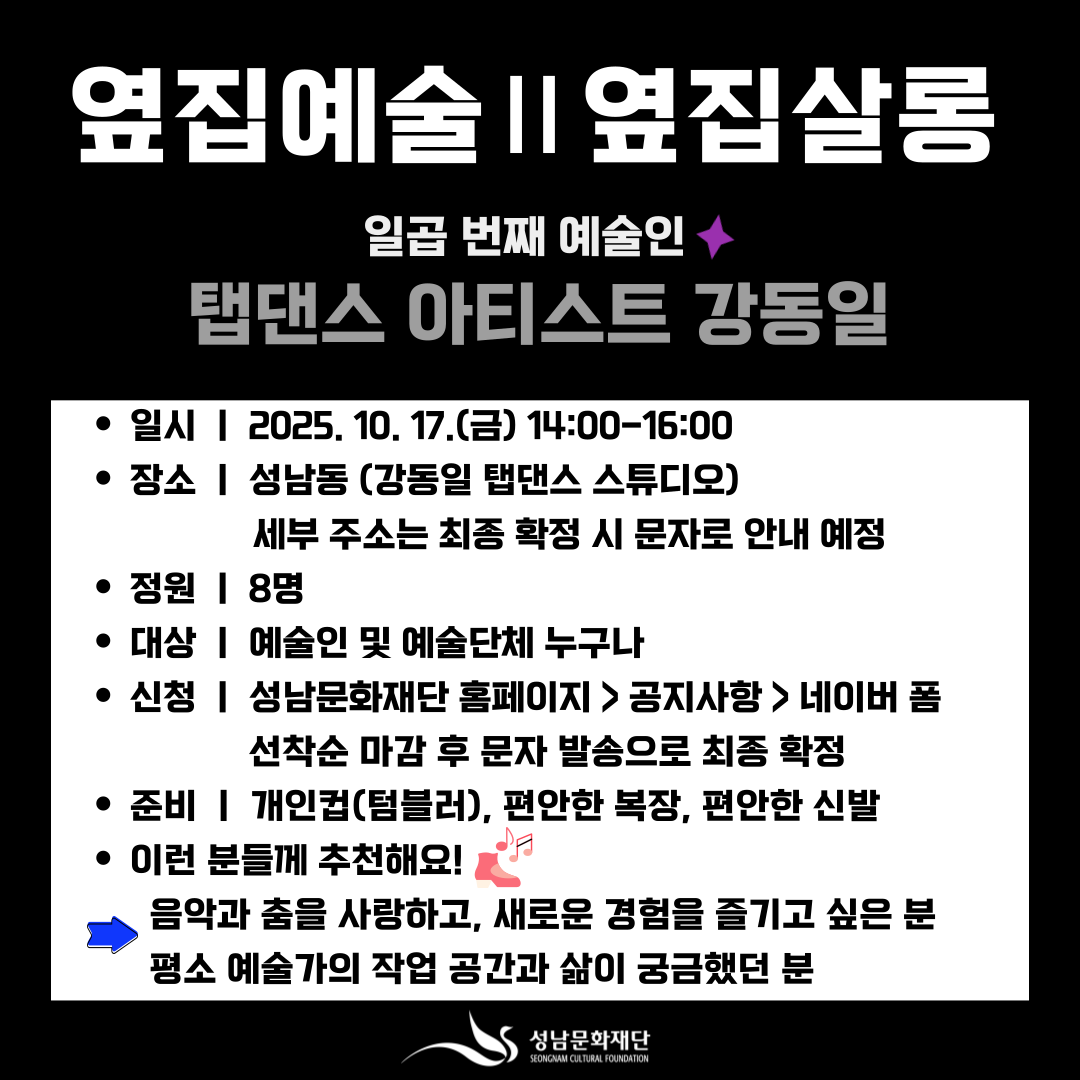 ㅇㅇ