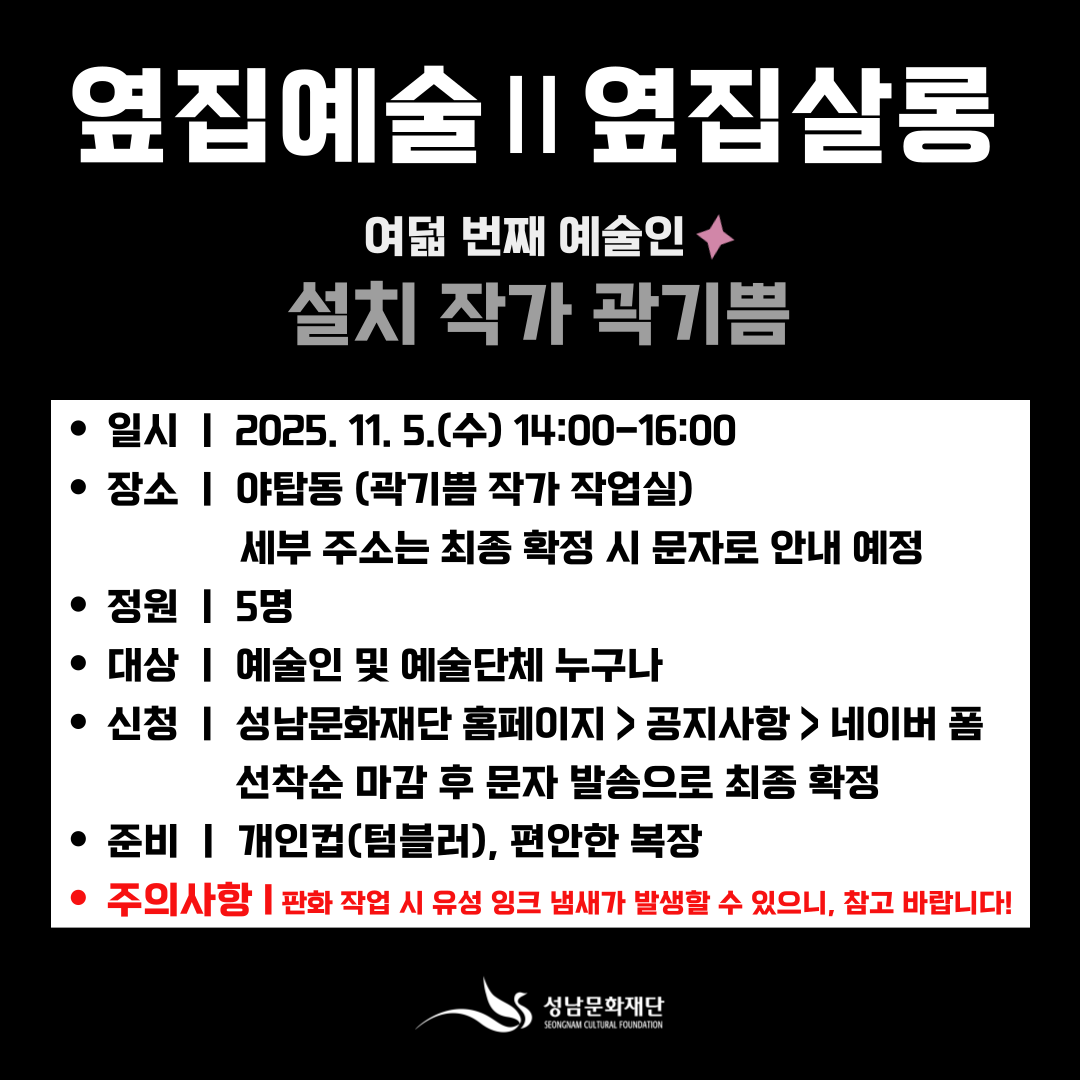ㅇㅇ