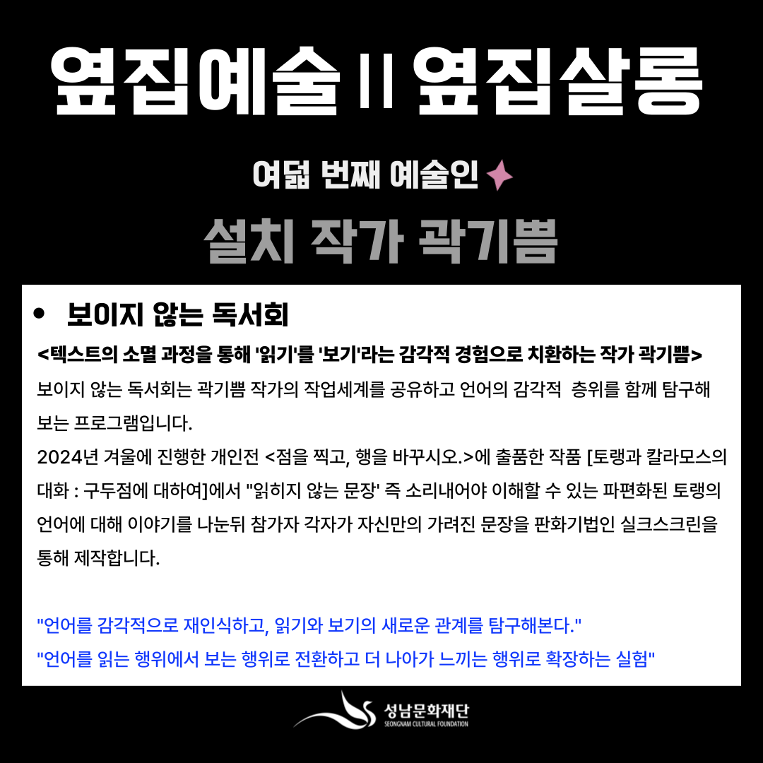 ㅇㅇ