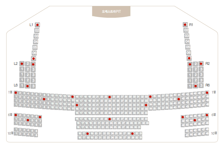 오페라하우스 2층 좌석안내도
