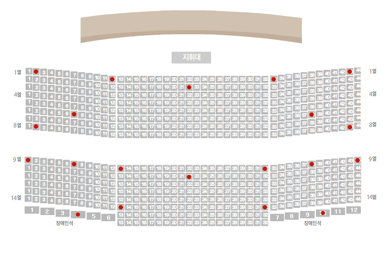 콘서트홀 1층 좌석안내도