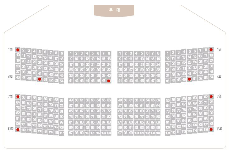 2F Grand Theater