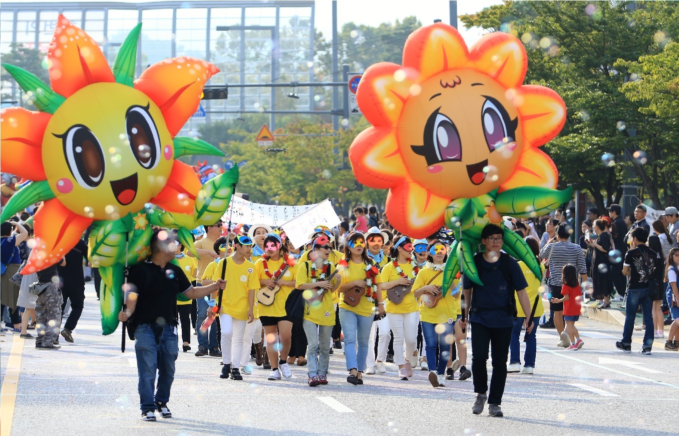 생활문화동호회축제